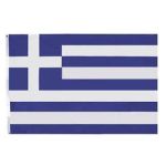 Πάνινη Ελληνική Σημαία μεγάλη 1m x 1,5m