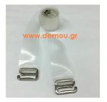 Τιράντες Σιλικόνης 20mm με μεταλλικό γαντζάκι