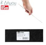 Βελόνες Prym με πλακέ μύτη 150 x 2.40 mm