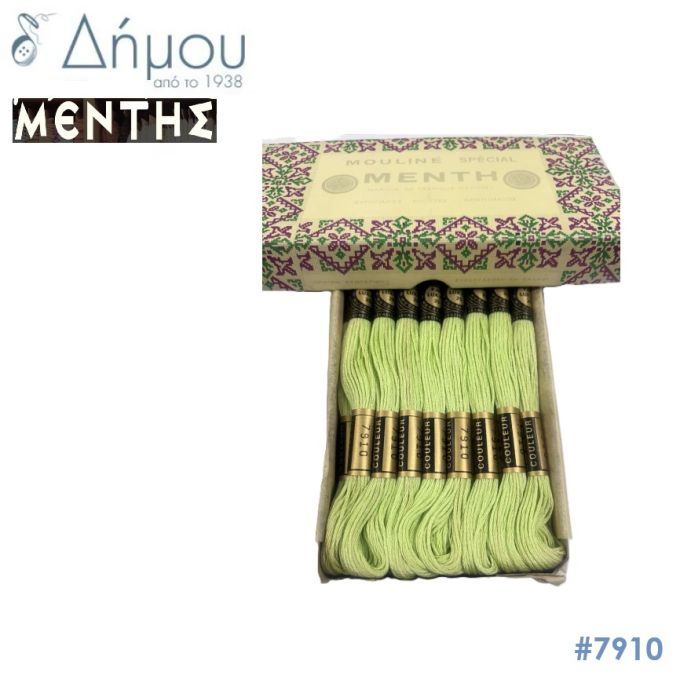 Νήμα MENTH Mouline Special - color 7910
