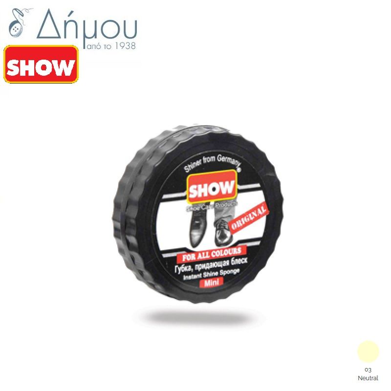 Γυαλιστικό παπουτσιών Mini Show