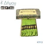 Νήμα MENTH Mouline Special - color 7912