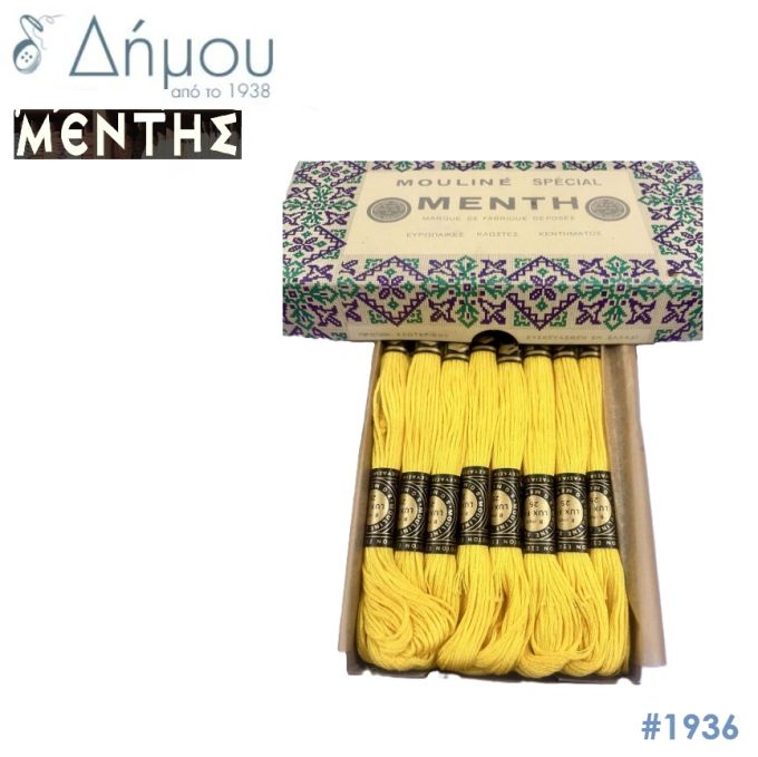 Νήμα MENTH Mouline Special - color 1936