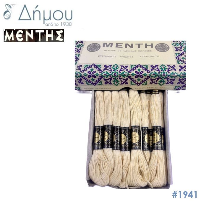 Νήμα MENTH Mouline Special - color 1941
