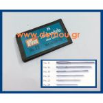 Βελόνες Καμβά Prym N22 / 25 τεμάχια