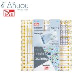 Χάρακας 15*15cm ή 6*6 ιντσες