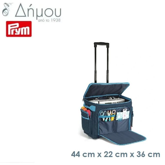 Τσάντα ραπτικής Denim με τρέιλερ Prym