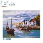 Καμβάς σταμπωτός 60 x 80 cm