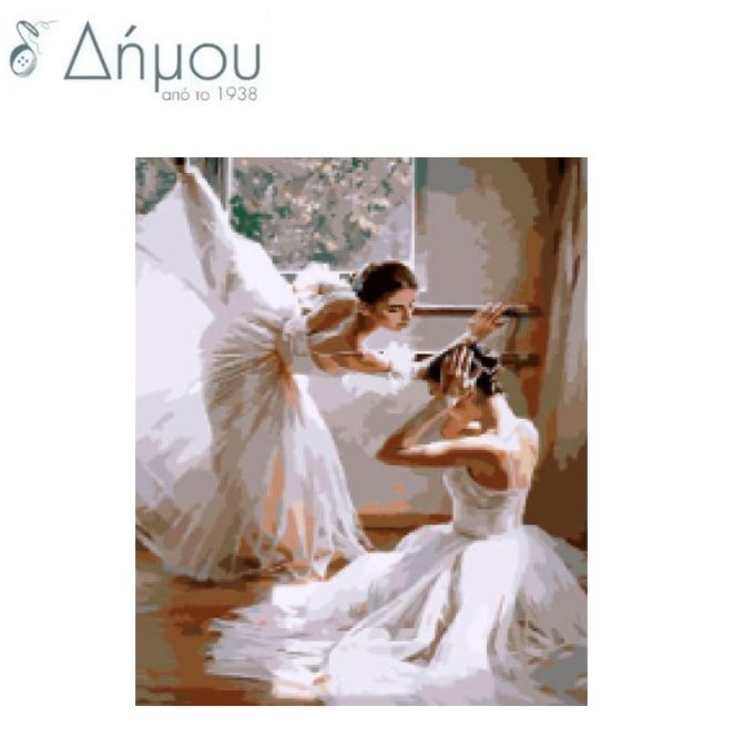 Diamond Art N10811D