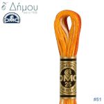 Νήμα DMC Mouline Special Art 117 - color 51