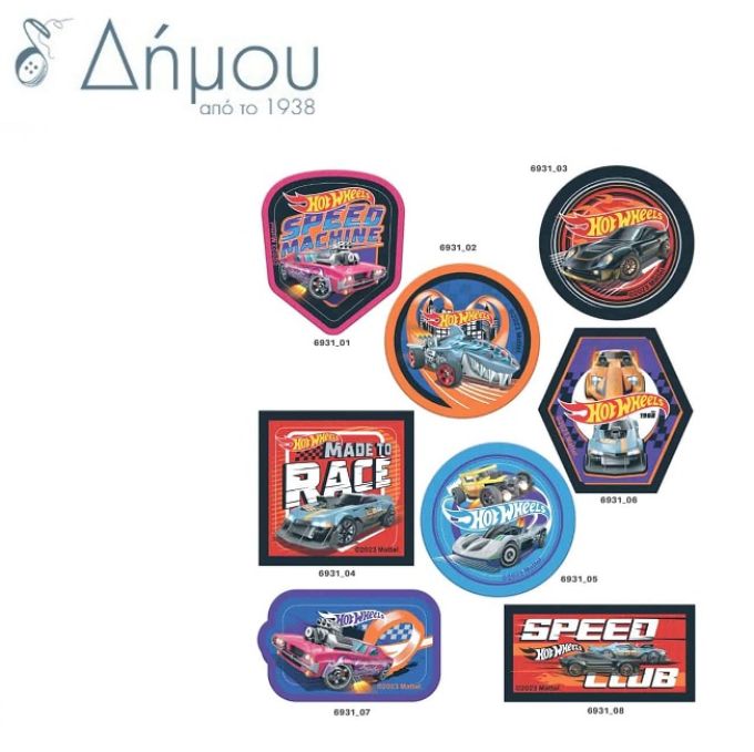 Μοτίφ θερμοκολλητικά σταμπωτά Hot Wheels