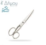 Ψαλίδι Premax Omnia N8/20cm