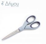 Ψαλίδια 25cm/9,5'' PRYM (επαγγελματικό)