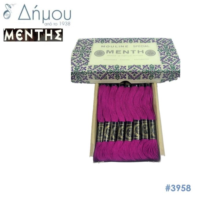 Νήμα MENTH Mouline Special - color 3958