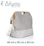 Τσάντα εργόχειρου καμβάς και μπαμπού Prym