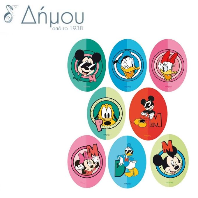 Μοτίφ θερμοκολλητικά Disney σταμπωτά οβάλ
