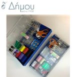 Σετ βελόνες για ράψιμο στο χέρι