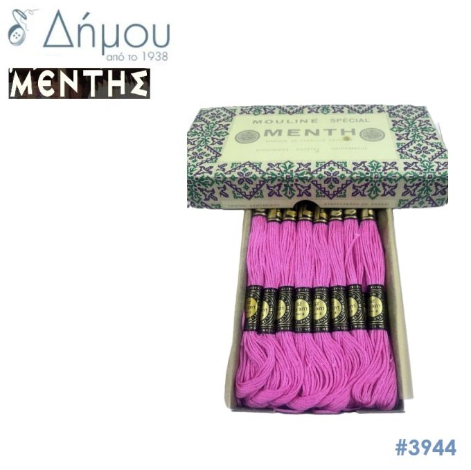 Νήμα MENTH Mouline Special - color 3944