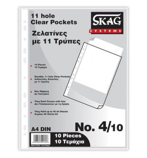 Ανταλλακτικές ζελατίνες Α4/10 φύλλα