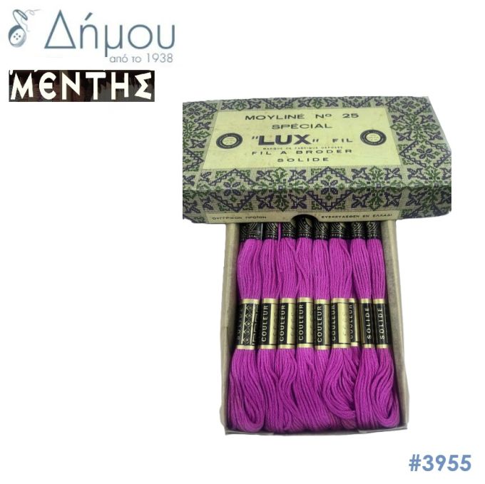 Νήμα MENTH Mouline Special - color 3955