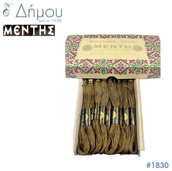 Νήμα MENTH Mouline Special - color 1830