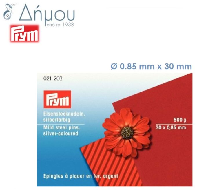 Καρφίτσες Prym N105 νίκελ
