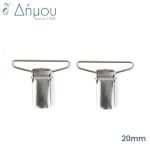 Κλιπ τιράντας 18χιλ ραβόμενο