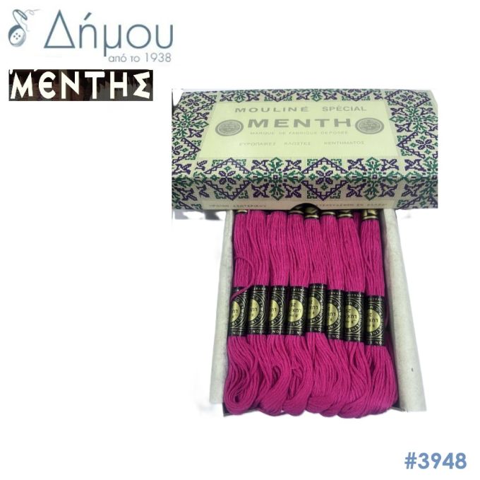 Νήμα MENTH Mouline Special - color 3948
