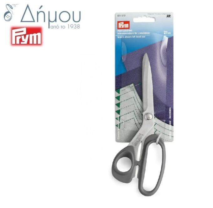 Ψαλίδια ραπτικής Prym για αριστερόχειρα