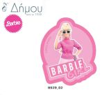 Μοτίφ θερμοκολλητικά Barbie σταμπωτά