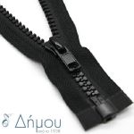 Φερμουάρ χονδρά / πλαστικά με μεγάλο δόντι 50 cm