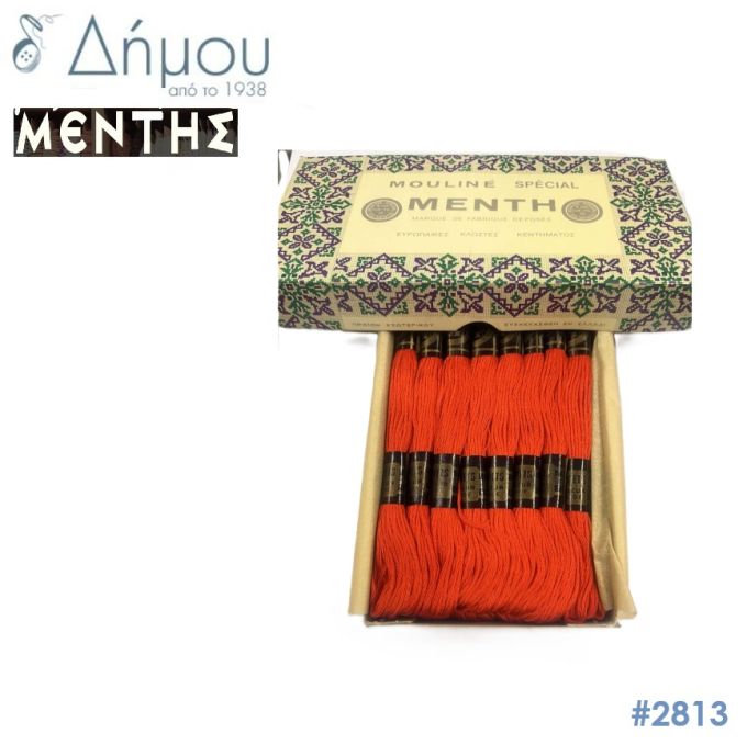 Νήμα MENTH Mouline Special - color 2813
