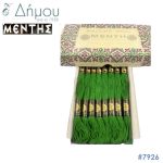 Νήμα MENTH Mouline Special - color 7926