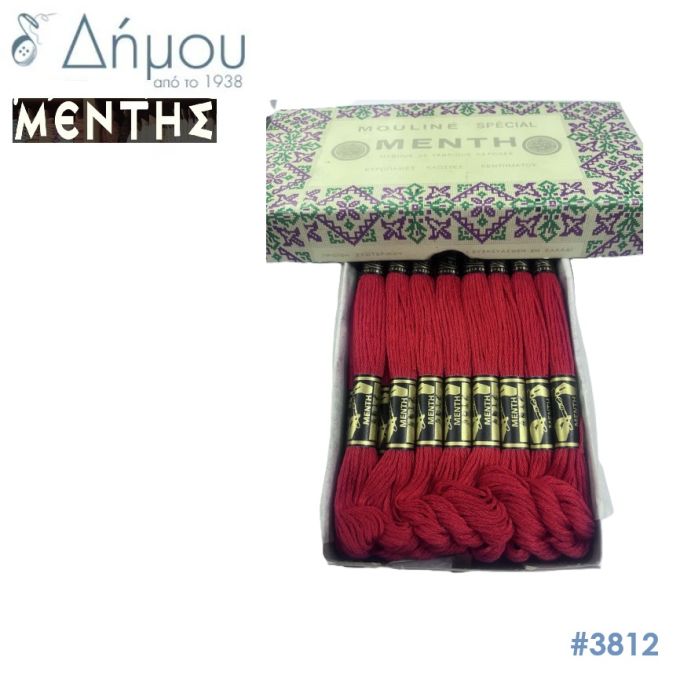 Νήμα MENTH Mouline Special - color 3812