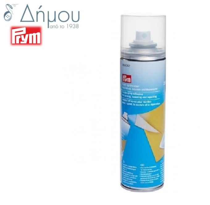 Κόλλα σε σπρέυ που σιδερώνεται Prym