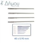 Βελόνες Καμβά Prym N22 / 25 τεμάχια