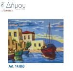 Καμβάς σταμπωτός 60 x 50 cm