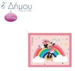 Μοτίφ Disney Minie