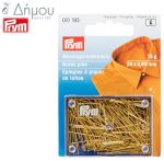 Καρφίτσες Prym N.101