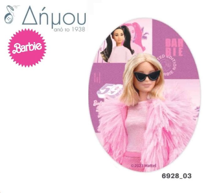 Μοτίφ θερμοκολλητικά Barbie σταμπωτά οβάλ