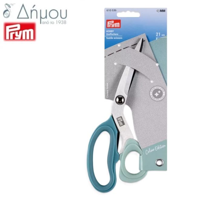 Ψαλίδι Υφάσματος PRYM Hobby 21cm Sage