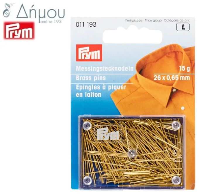 Καρφίτσες Prym N.103 / ορειχάλκινες