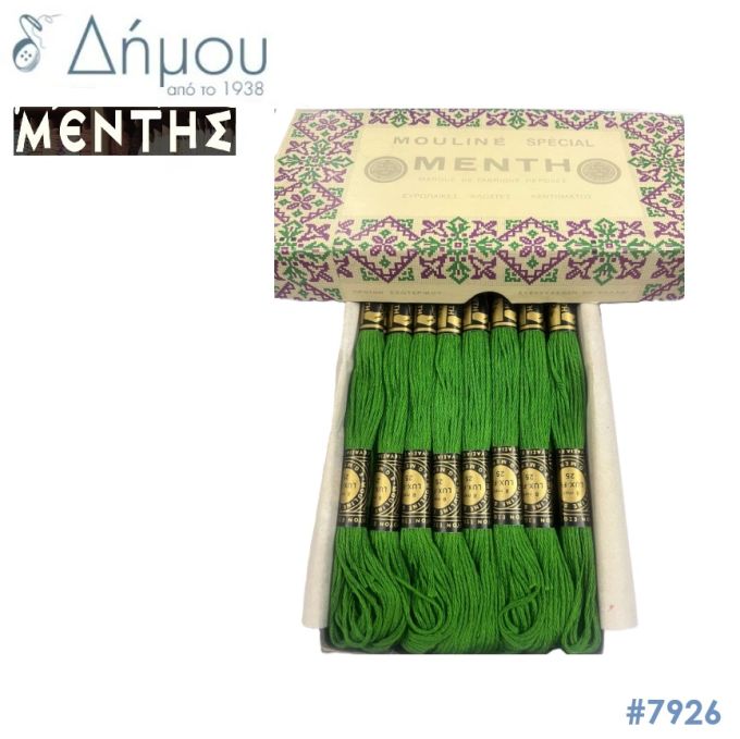 Νήμα MENTH Mouline Special - color 7926