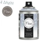 Σπρέι Glitter με βάση ακρυλικές ρητίνες νερού Fleur Rainbow