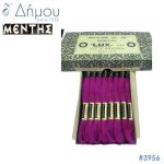 Νήμα MENTH Mouline Special - color 3956
