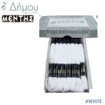 Νήμα MENTH Mouline Special - color WHITE