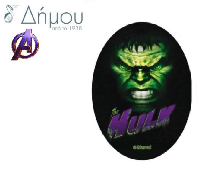 Μοτίφ θερμοκολλητικά Avengers σταμπωτά