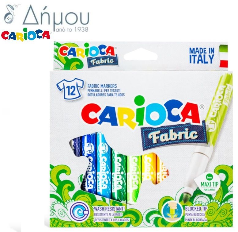 Μαρκαδόροι Carioca για υφάσματα