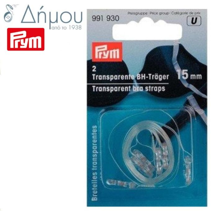 Τιράντα σιλικόνης 15mm