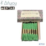 Νήμα MENTH Mouline Special - color 7931